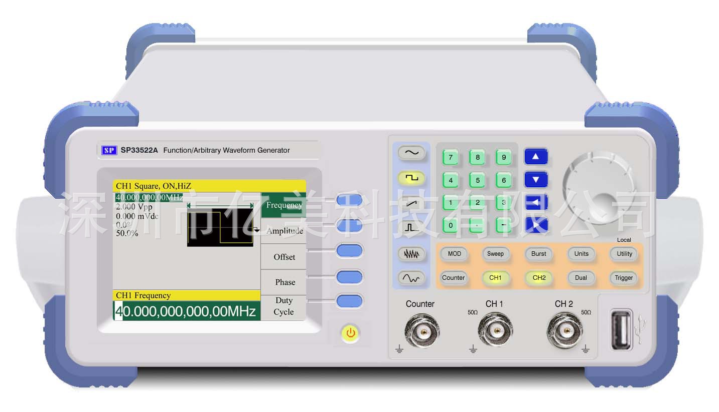 南京盛普SP33522函数/任意波信号发生器