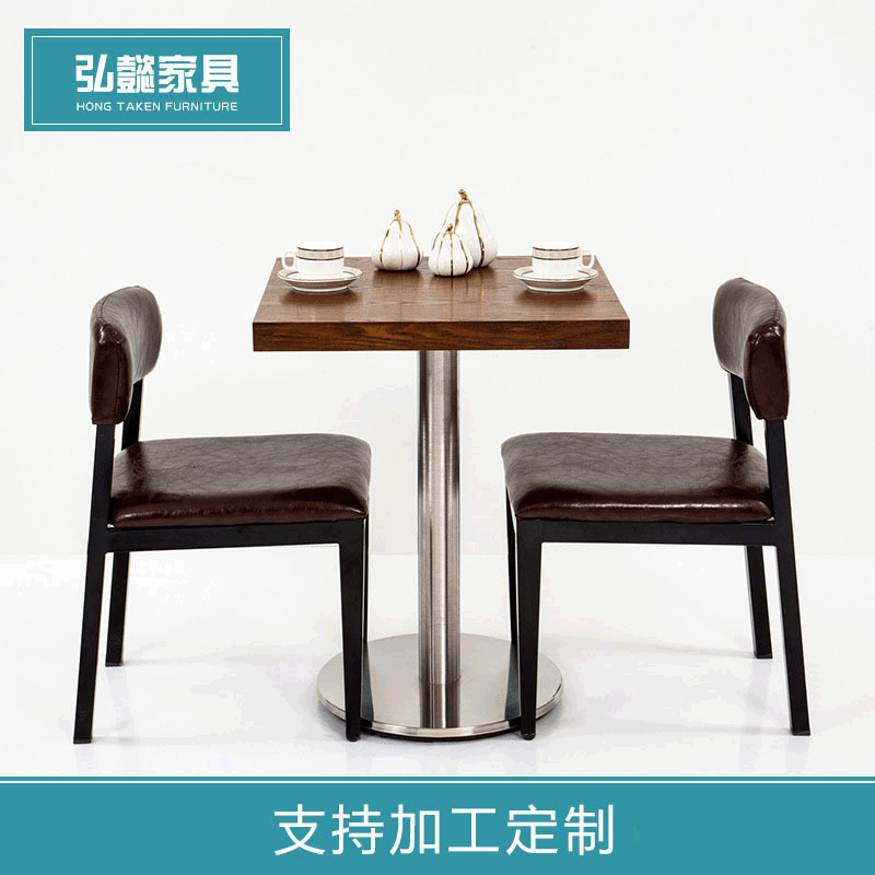 现代简约餐桌椅组合 家用方形饭桌餐台成套定制 家居餐桌椅组合|ms