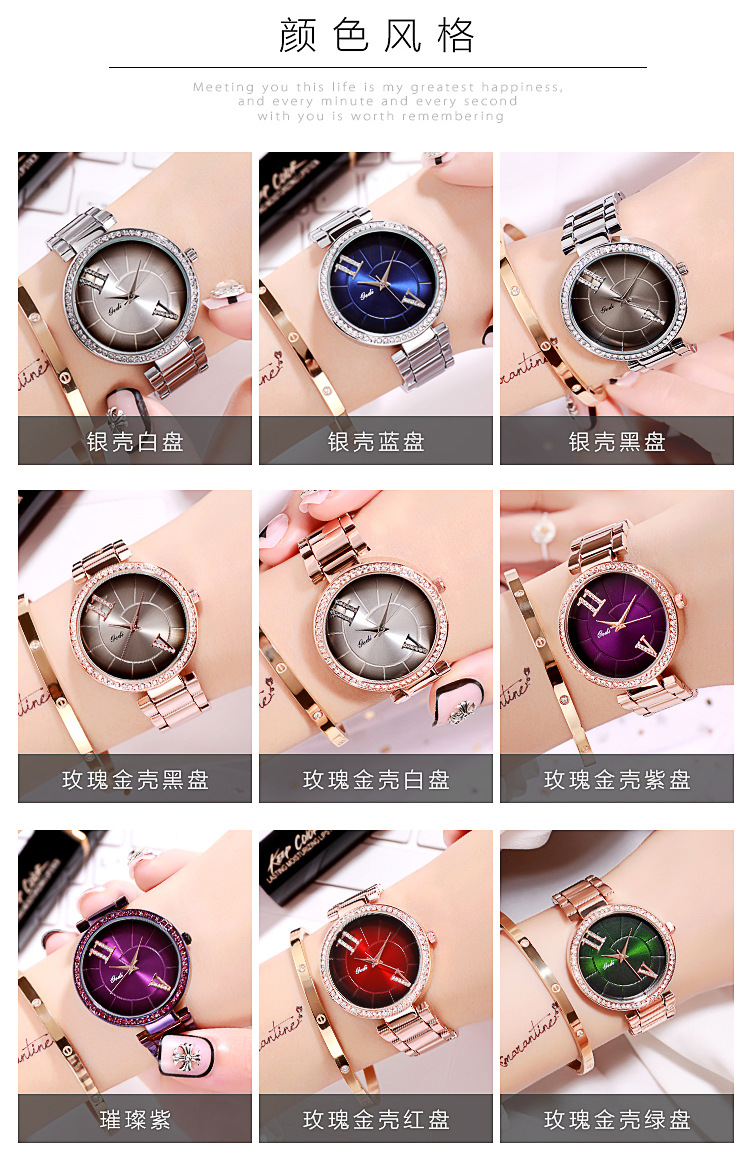 purple fashion big dial watchpicture3