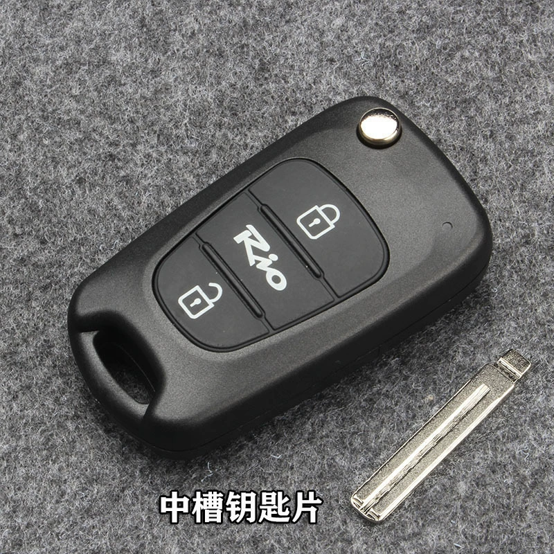Suitable for modern key shell IX30 Rena Kia Lion Running Auto Folding Remote Control Key Shell