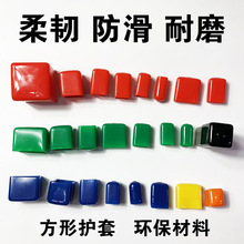 �������z�Ҿ��_�������ӷ����_�׽����o�ײ��ϵ�������PVC