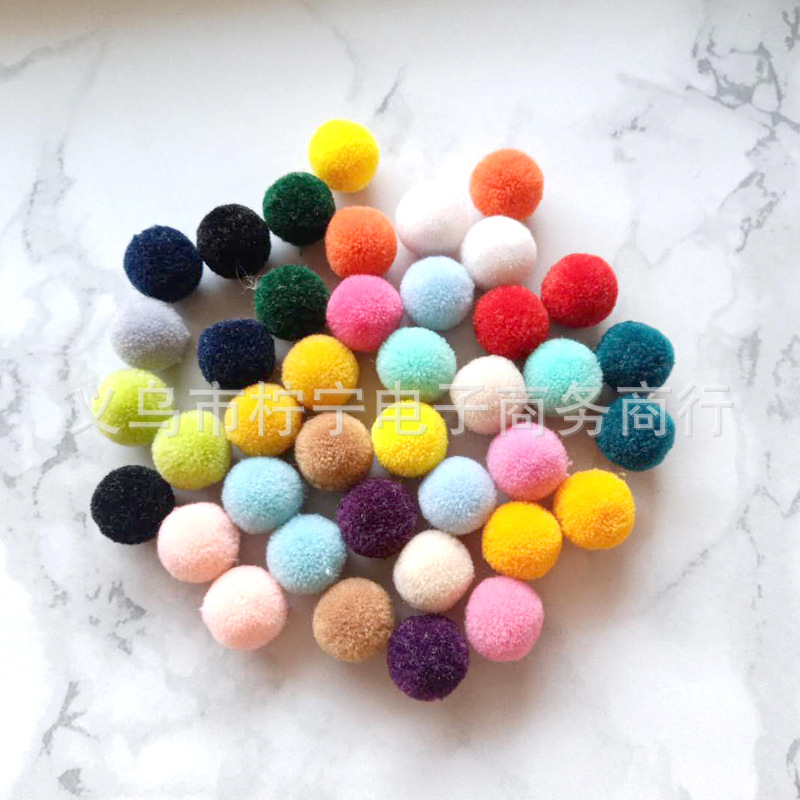 現貨供應2CM開司米楊梅球修圓毛球 服裝服飾玩具輔料毛球批發