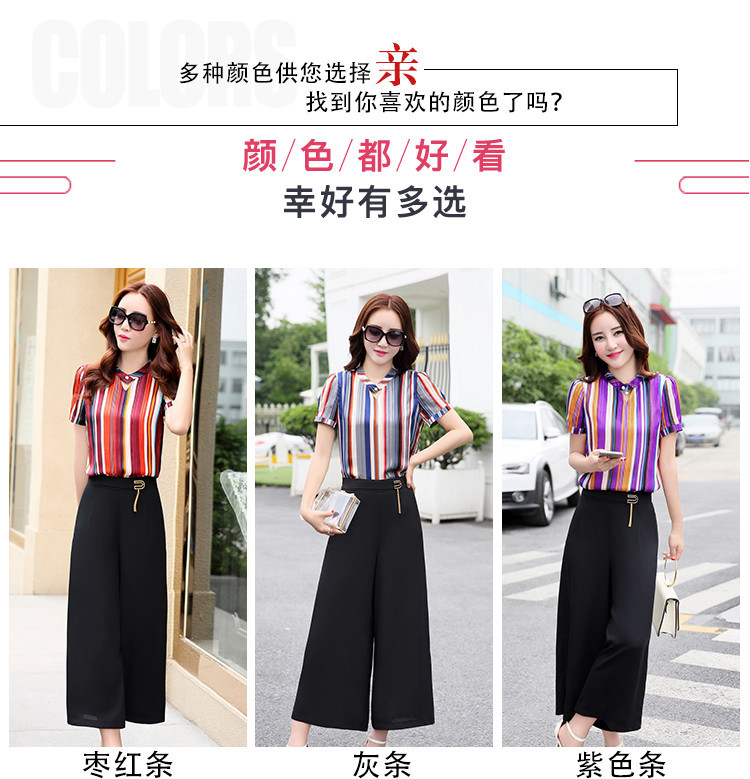 Costume femme LE FRèRE DE HUA GE en De la soie - Ref 3334042 Image 27