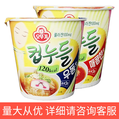 韩国进口不倒翁粉丝杯面辣味37.8g乌冬面低卡方便面速食宵夜零食|ru