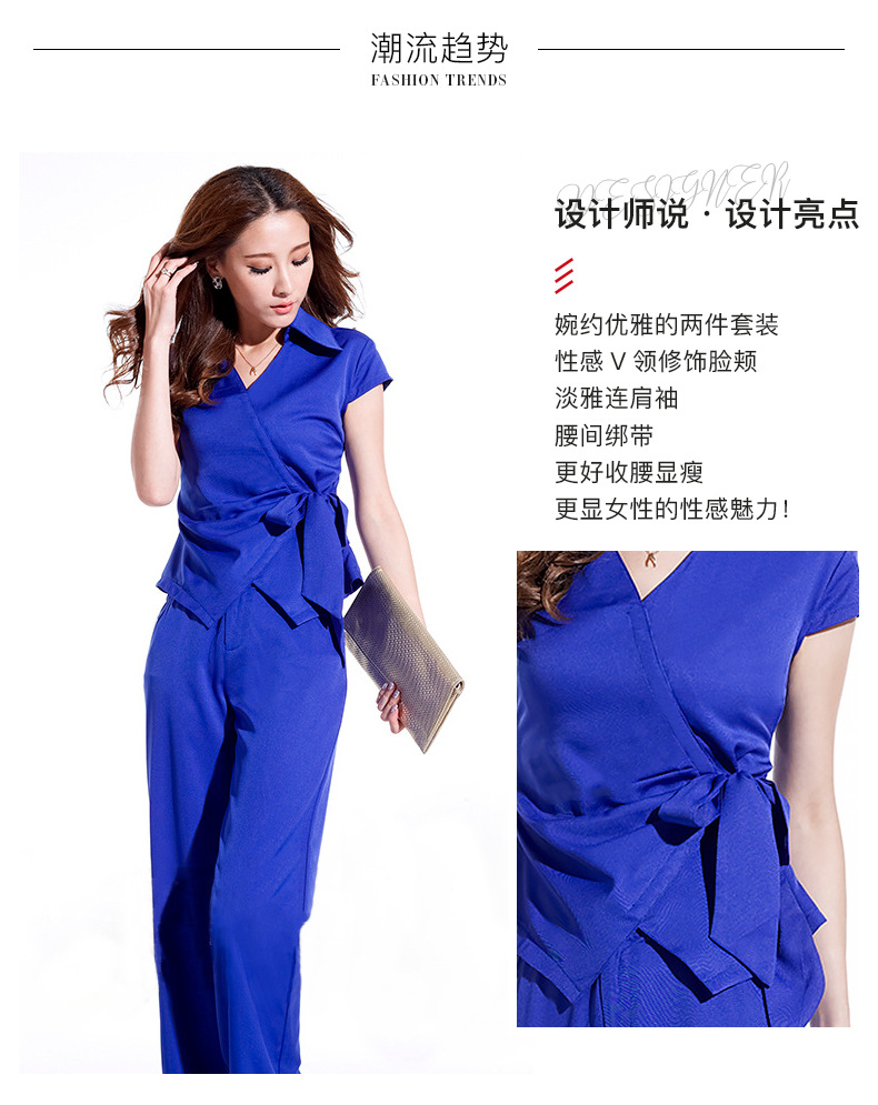 Costume femme SOPHIE en Polyester - Ref 3334320 Image 11