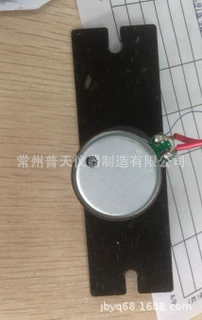电机  恒温磁力搅拌器电机