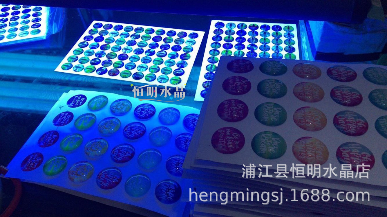 QQ图片20181230170453111