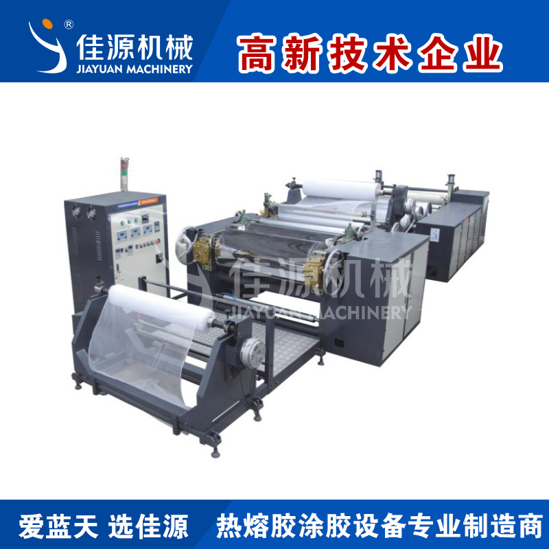 厂家直销优质供应液体OPP不干胶热熔胶涂布机