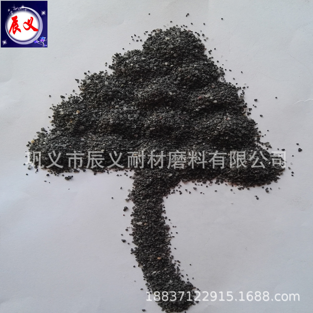 强磁性磁铁矿截污能力强 单层滤池垫层铺磁铁矿滤料使用周期长