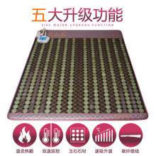 ����1.5��1.8����ʯ���|�Ӵ�ӟ���e�p���p��늟���ʯ��|