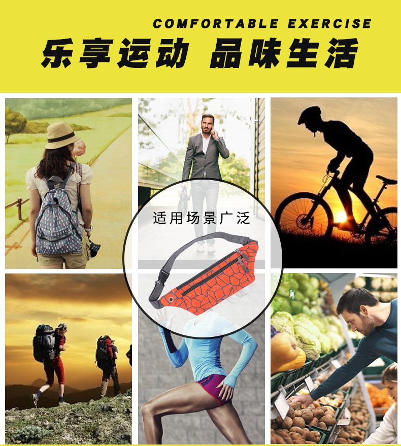 今昔详情页2_03.jpg