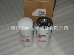 Shanghai Flega Filter LF9080 Cummins Автомобильные аксессуары/Shiyan Auto Parts City