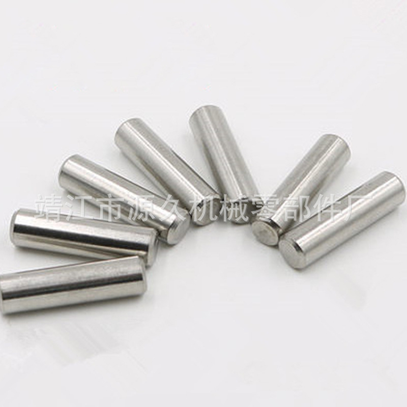 厂家直销实心圆柱销 五金电器紧固定位销钉 不锈钢圆柱销定制加工