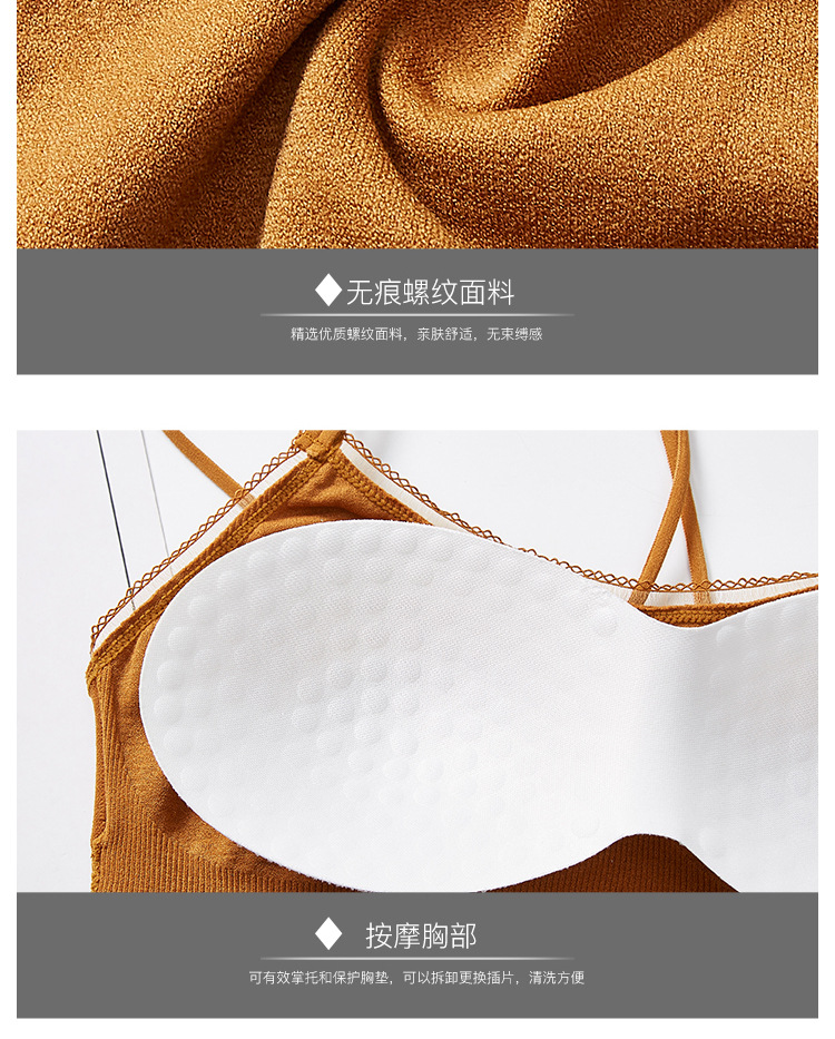 2020 new cross-shaped beauty back halter bra, sexy strapless anti-glare underwear, no steel ring fishwire sports bra detail image 8
