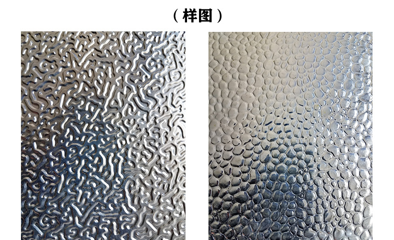 橘纹压花机铝箔压花机生产线铝板压花设备金属压纹机铁皮不锈钢板-阿里巴巴