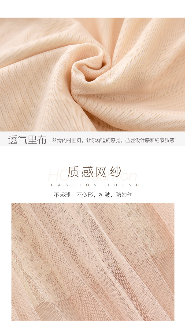 Jupe femme - Ref 3330472 Image 14