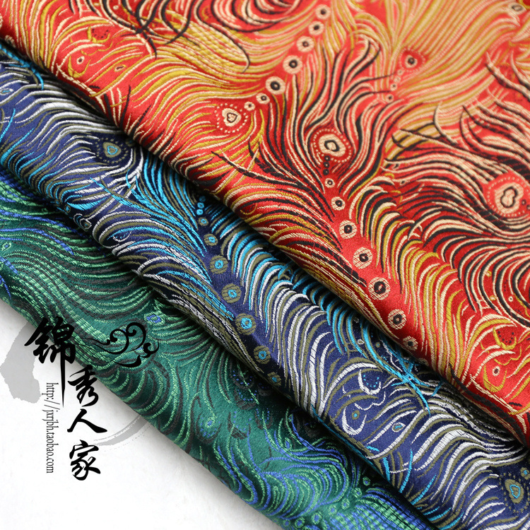 Brocade fabric ancient Chinese clothing COS doll cheongsam silk satin high-end clothing fabric peacock tail series Brocade fabric ancient Chinese clothing COS doll cheongsam silk satin high-end clothing fabric peacock tail series