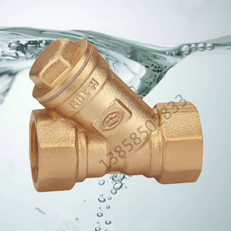 全铜加厚过滤阀y型过滤器增压泵过滤阀门2分3分4分6分到2寸