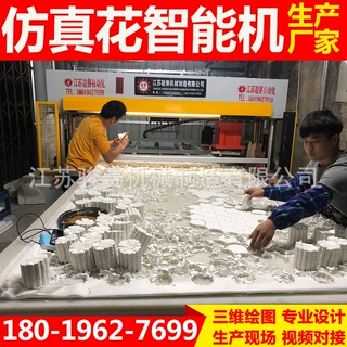 全自动智能裁切机模切机下料机裁断机冲床厂家直销现货供应