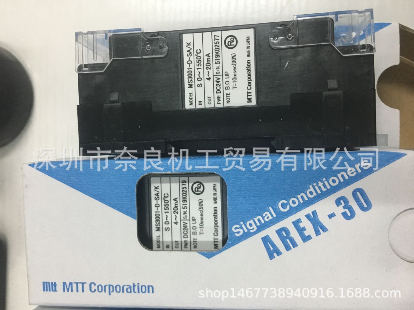 日本MTT温度变送器MS3001-D-SA/K议价