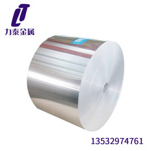 �S�� �X�\�Ͻ�7A04  0.2mm�X�� 0.25mm�X�\�� 0.30mm�X��