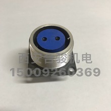 重慶運達發電電焊機配件 運達H200 H300發電電焊機電源專用插座