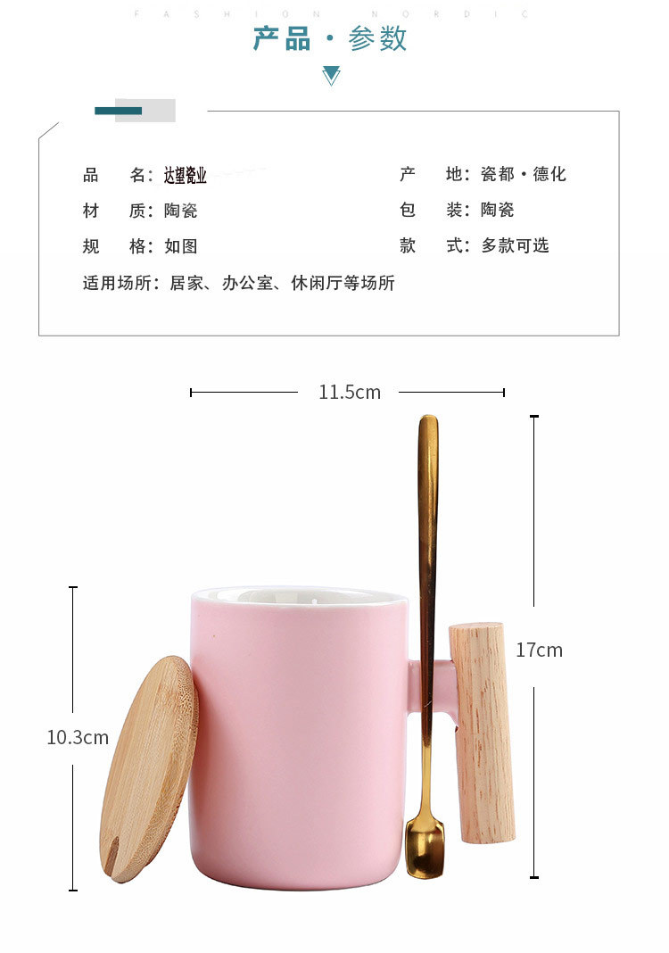 11316996265_1200369223