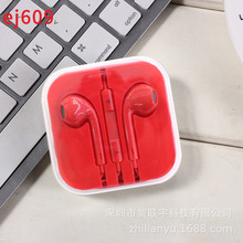 厂家批发入耳式手机运动耳机入耳式适用于oppoX21耳机安卓线控MP3