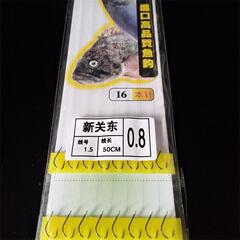 Handmade precision-bound Ise Ni Kin Kome Kuro Tsumugi Hook New Kanto Izu Fish Hook Finished Leader Double Hook Rig Leader Hook