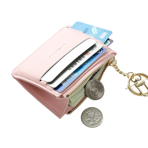 Baisiou minimalist new women's short mini coin purse Japanese and Korean version simple multi-card slot fashion small card holder