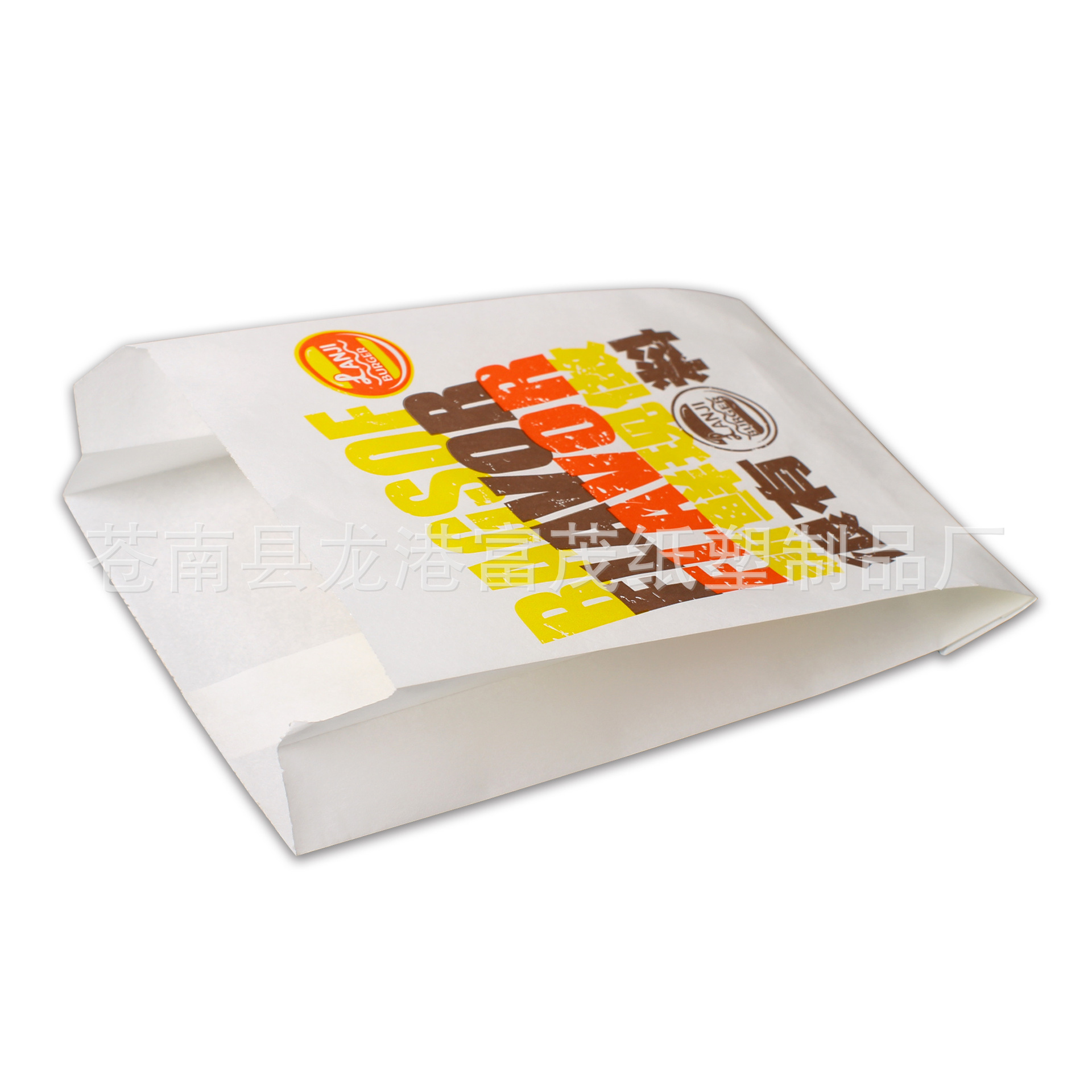 外卖小吃防油纸袋手抓饼袋印刷制定烧饼袋 葱油饼袋 高低口尖底袋