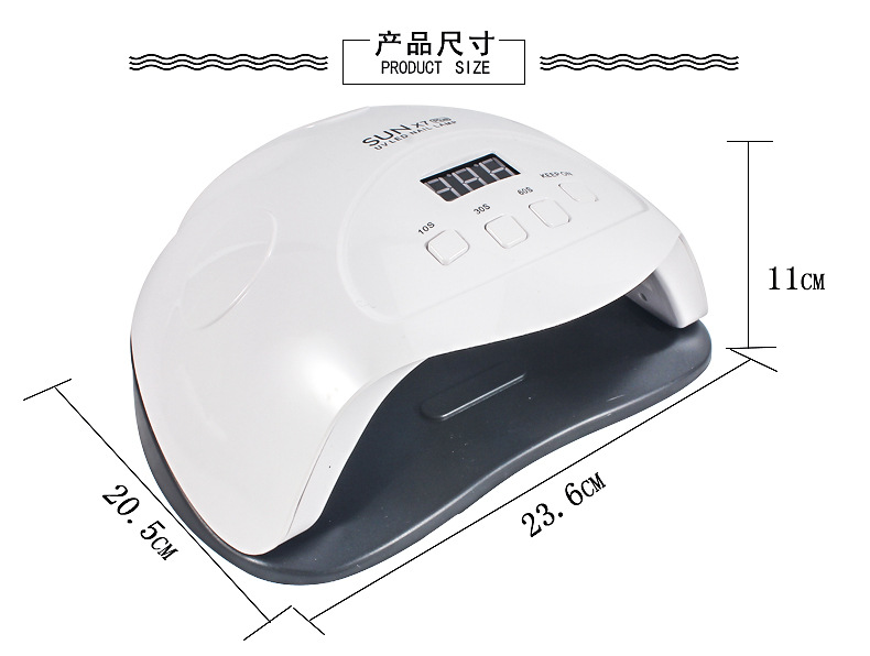 跨境货源 新款SUNX 7Plus美甲灯 42颗灯珠90W智能感应指甲烘干机详情14