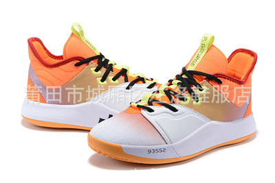 Putian shoes PG3NASA Jointly Paul George 3 Basketball shoes Astronaut Platinum Black Ice Mother's Day gym shoes