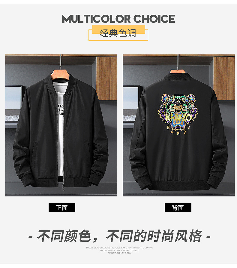 Veste homme en Fibre de polyester Polyester  - Ref 3411344 Image 19