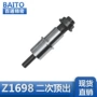 快速机构二次z169装置