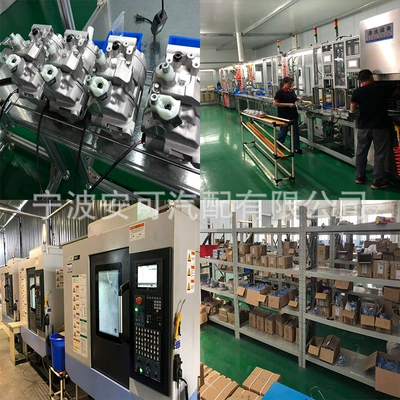 Type Condenser Wholesale, Kondisioner radiatoru