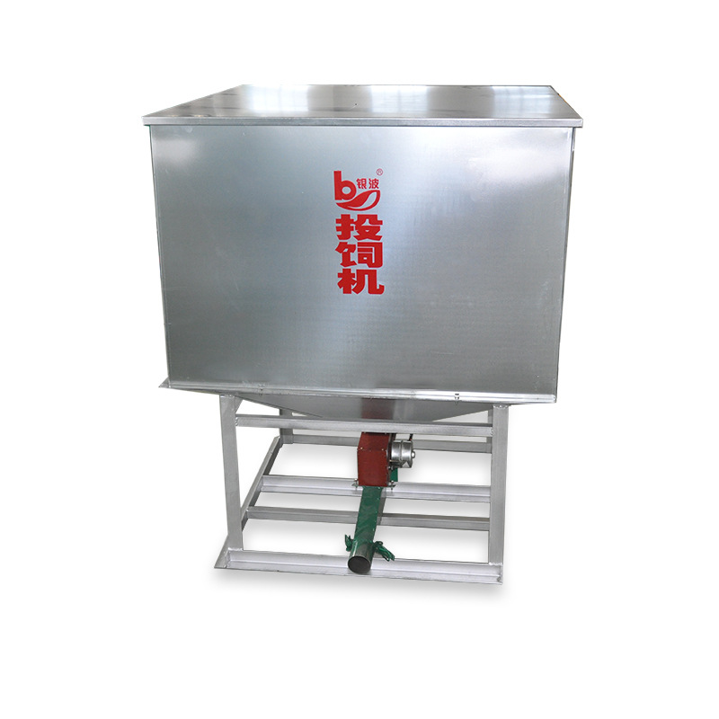 厂家直销管道养殖自动投料机大型水面水库专用大功率风送投饲机