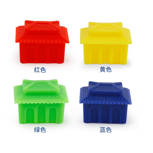 工厂直销游戏棋房子补充包红色/蓝色/黄色/绿色房子旅馆可叠加高