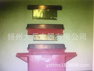 集电器SDHGT-630,滑线集电器630A