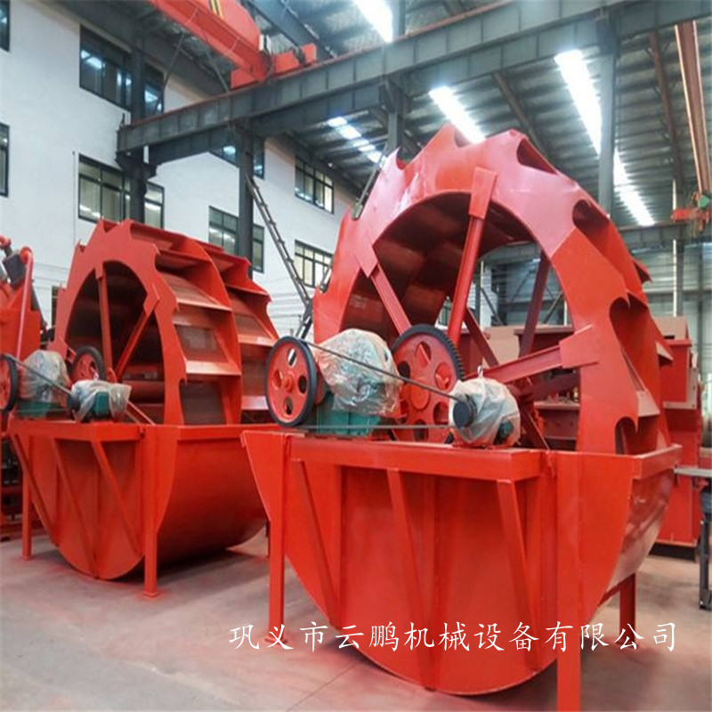 轮式洗砂机 石灰石清洗设备 砂石生产线洗砂设备 型号齐全 可定制