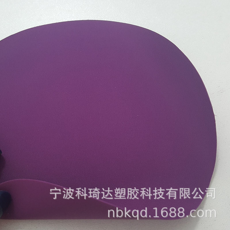 0.3mm尼丝纺复合PVC充气面料可做颜色