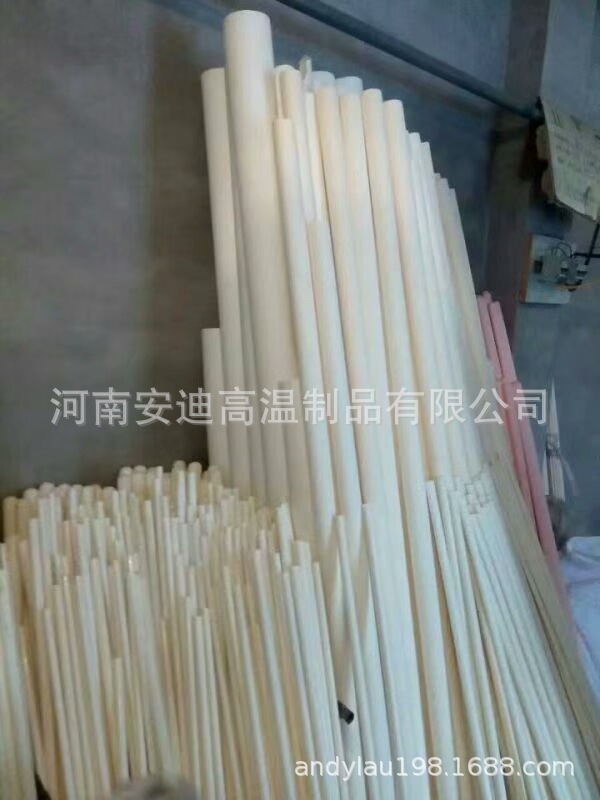 刚玉芯 刚玉管 刚玉保护管 99刚玉管 99刚玉芯 高纯度