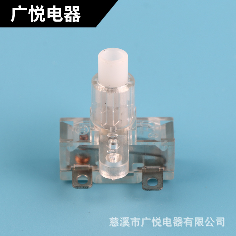 厂家供应排插开关复合按钮电源开关 自锁开关16/28MM银触点