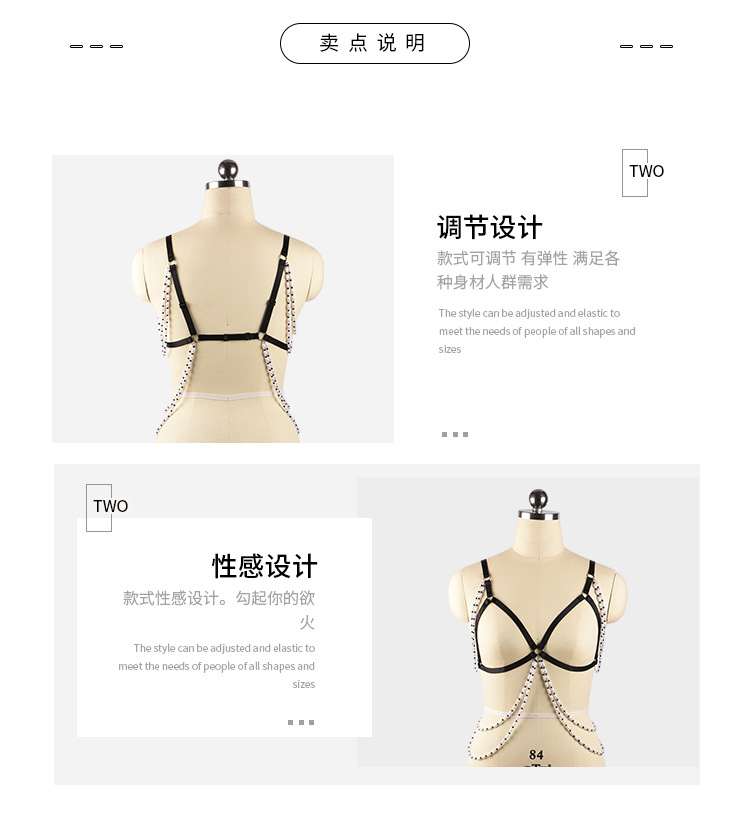 Soutiens-gorge BODY HARNESS en Polyester - Ref 3371141 Image 8