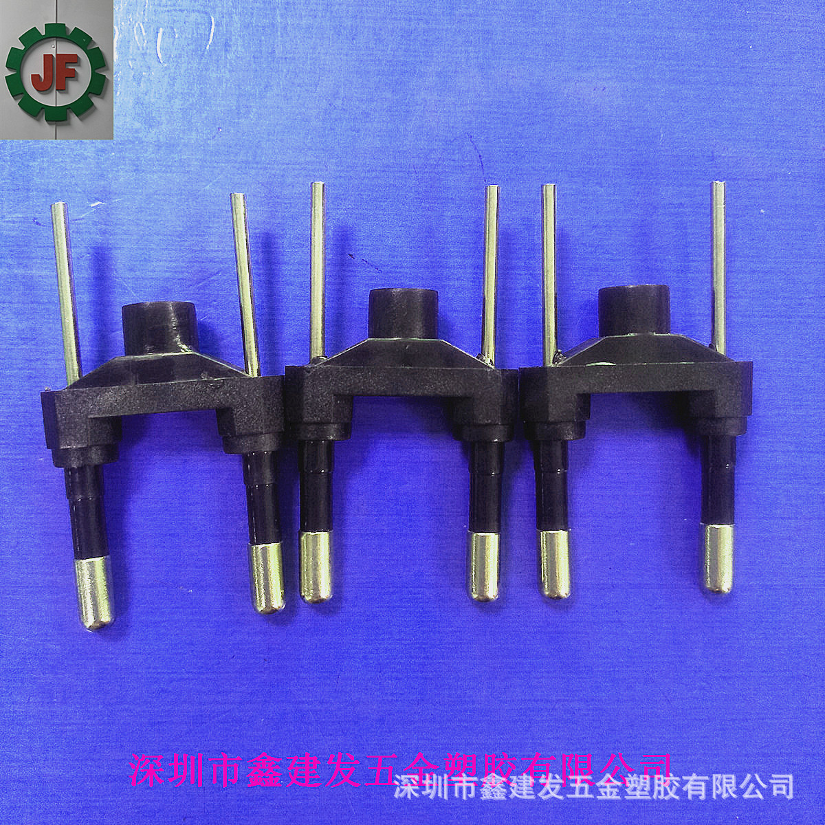 AC弹片夹子 充电器接触片冲压件线路板导电夹片JF-574-阿里巴巴