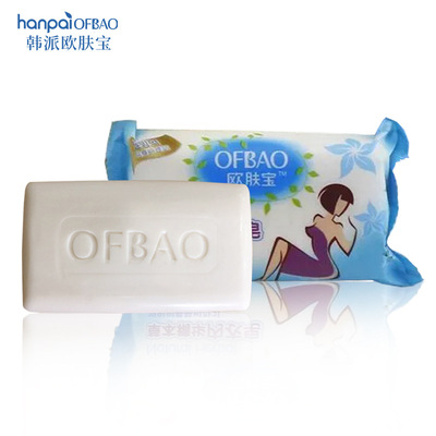 Han sent Herbal Essences Underwear Dedicated laundry soap multi-function Soap