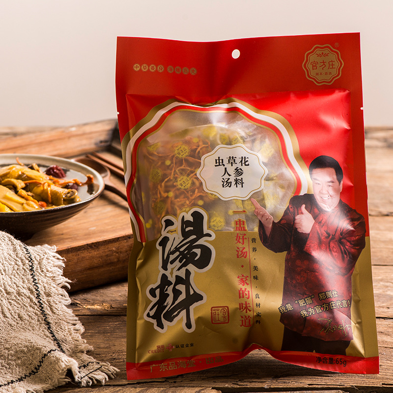 Guangdong Cordyceps flowers ginseng The old fire soup Material package family Stew Soup Tonic Ingredients Official