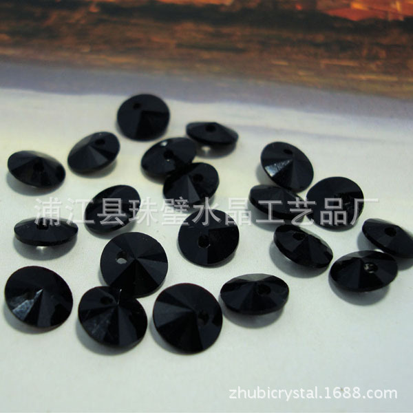 1026542790_1763740136