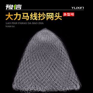 �S��ֱ�N�����R�����W�^ �y��ɫ�W���ľ����W �O�W�O�߲������WȦ