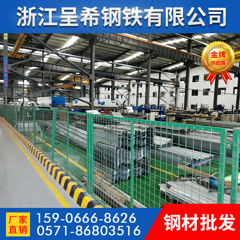 杭州湖州专供别墅楼承板 钢结构阁楼板装配式建筑钢筋桁架楼承板